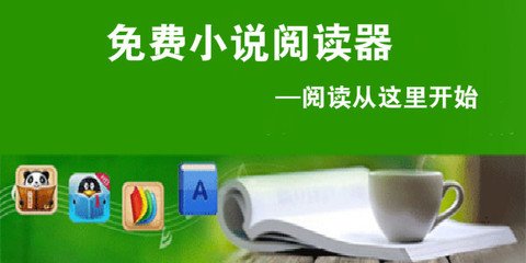 中国在菲律宾能考驾照吗？(考驾照教程)